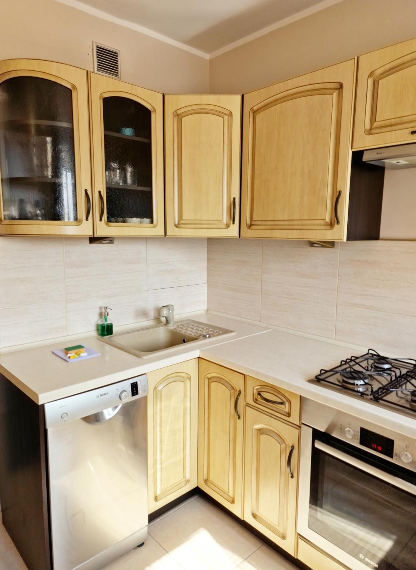 Апартаменты Parkowy - Sweet House Свиноуйсьце Экстерьер фото